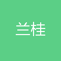 前台文员就业前景_兰桂商业2020年前台文员招聘工资-BOSS直聘