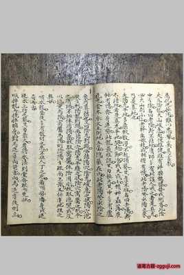 地理龙穴砂水-左绽金记徐兰桂藏