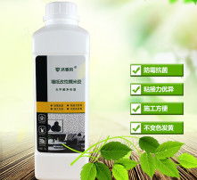 高清图片