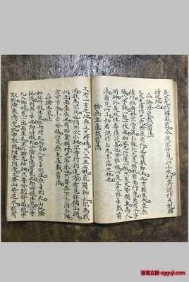 地理龙穴砂水-左绽金记徐兰桂藏