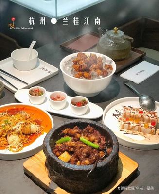 杭州兰桂江南(杭州大厦中央商城店),兰桂江南(杭州大厦中央商城店)套餐/特色菜品推荐_菜单/人均消费/电话/地址/菜系/点评/营业时间_餐厅介绍_哪个菜好吃【美食】
