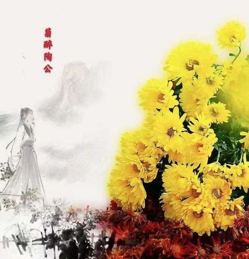 七律 重阳节感怀 吟枫叶 吟秋 吟秋菊 深秋吟
