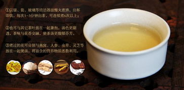 桂人堂 防城金花茶 广西特产花朵茶20g装 绿色有机认证 养生茶