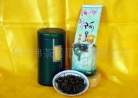 弗茶居台湾乌龙茶系列 阿里山乌龙此茶有兰桂幽香.[供应]_茶叶_世界工厂网中国产品信息库