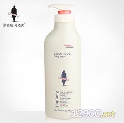 产品图片简介 精油沐浴原液
