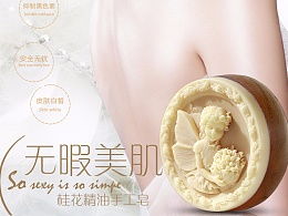 沐本素的主页 zcool