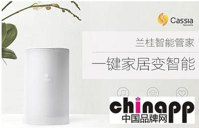 Cassia HUB京东众筹受热捧 用户为人性科技买单