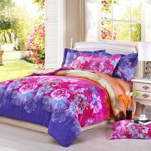 开衫糖果博洋日常家居价格、比价导购与易购网沐风兰桂评测